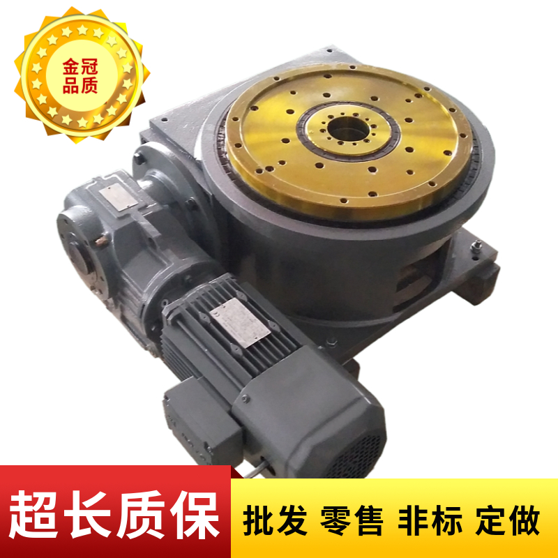 超低價(jià)轉(zhuǎn)臺(tái)代德國WEISS轉(zhuǎn)臺(tái)分割器